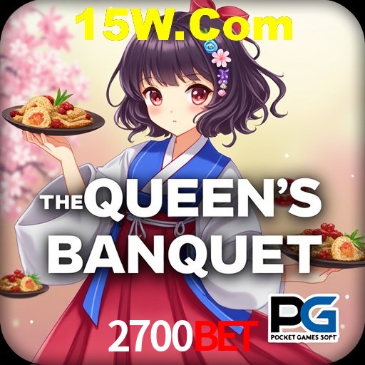 Desvendando o Mundo dos Jogos Virtuais na 2700Bet