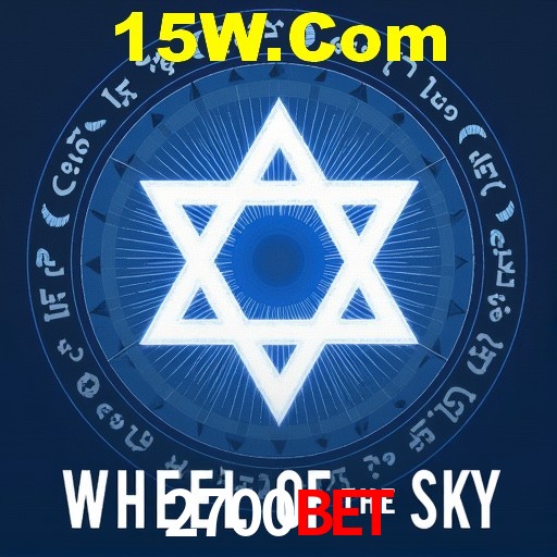 Explorando a Categoria de Eventos em Apostas na 2700Bet